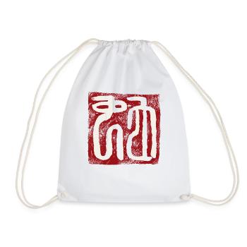 Snake (Chinese) ZODIAC - Drawstring Bag - white - Front