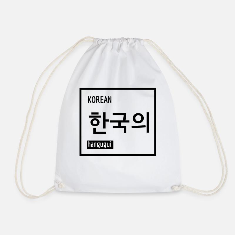 Korean in Korean - Drawstring Bag - white