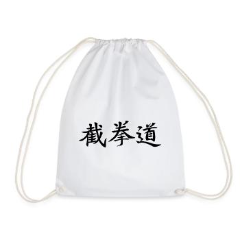 Jeet Kune do Kanji Chemise de personnage - Sac de sport léger - blanc - Devant