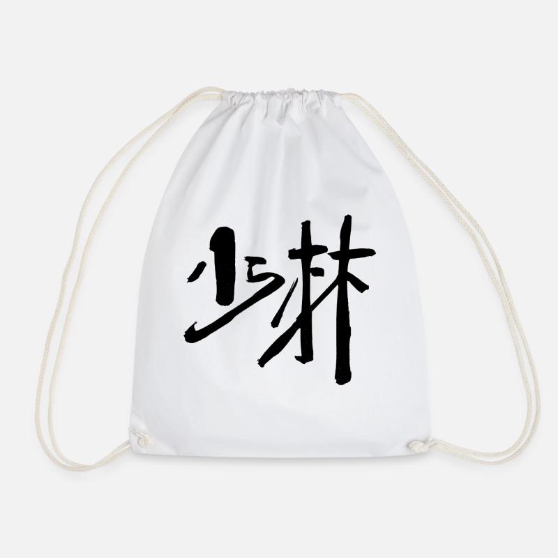 Shaolin (Chinesisch) - KUNGFU - Turnbeutel - Weiß