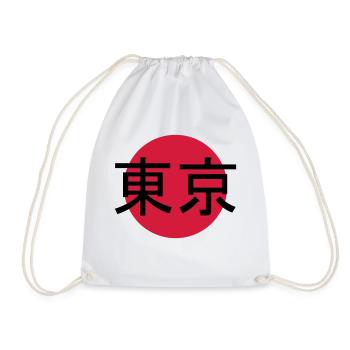 Sign Tokyo stamp - Drawstring Bag - white - Front