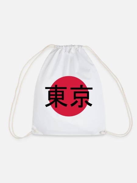 Zeichen Tokyo Stempel - Turnbeutel - Weiß