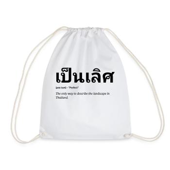 Dicton thaïlandais - Sac de sport léger - blanc - Devant