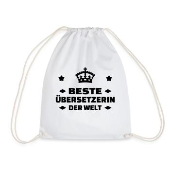 traducteur / traduction / traductrice / traduire - Sac de sport léger - blanc - Devant