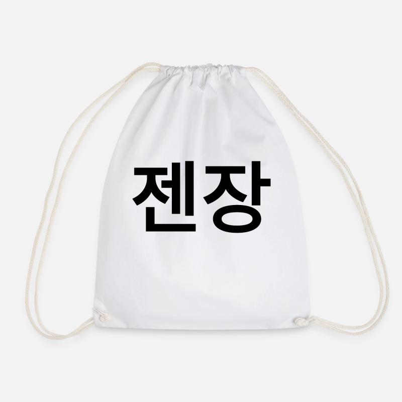 Korean - Drawstring Bag - white