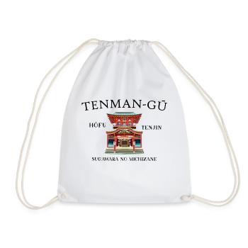 Hofu, Tenman-gu Shrine, Japan, Hand Drawing - Drawstring Bag - white - Front