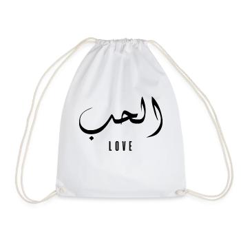 El hob in Arabic - love - Drawstring Bag - white - Front