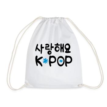 Sarang hae yo KPOP - Sac de sport léger - blanc - Devant