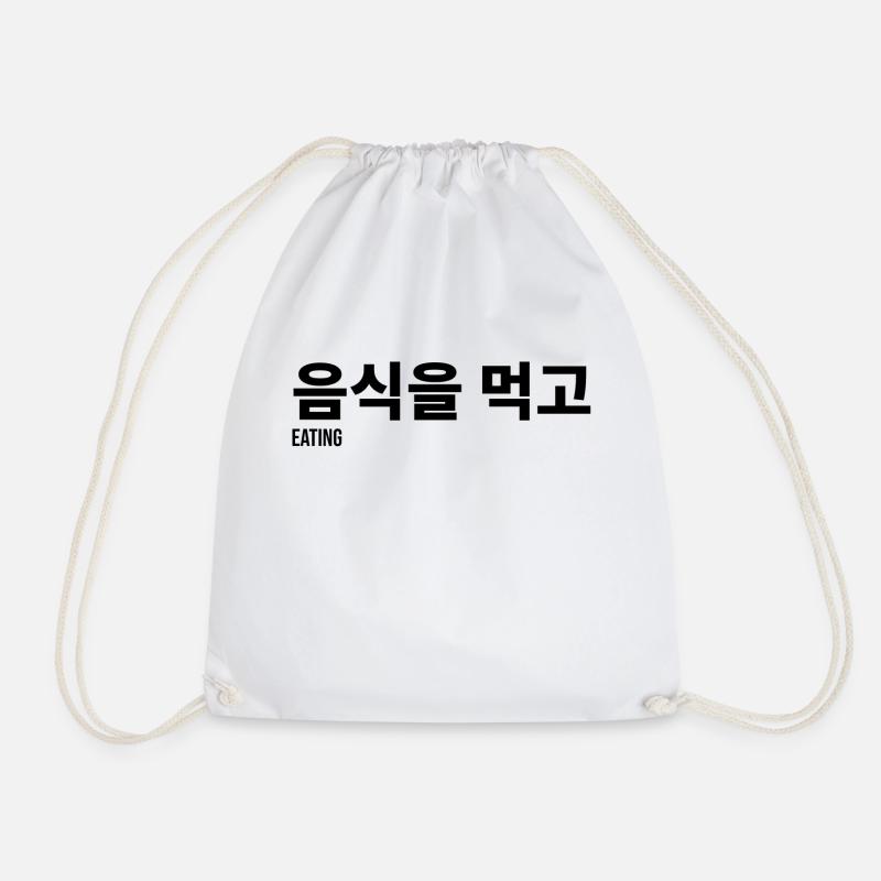 Essen Proverbe coréen langue - Sac de sport léger - blanc