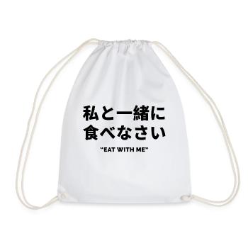 Japanese Character - Japan Language - Drawstring Bag - white - Front