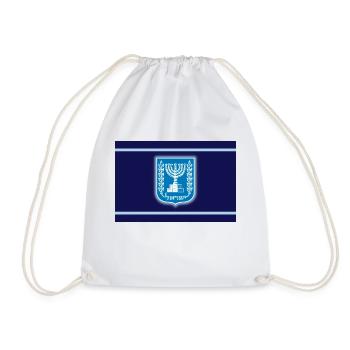 Shalom Israel - Turnbeutel - Weiß - Vorne