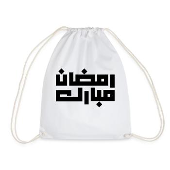 Ramadan Mubarak, Ramadan Mubarak 2023 - Drawstring Bag - white - Front