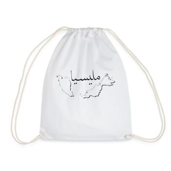 Carte de la Malaisie comme contour MY - Sac de sport léger - blanc - Devant