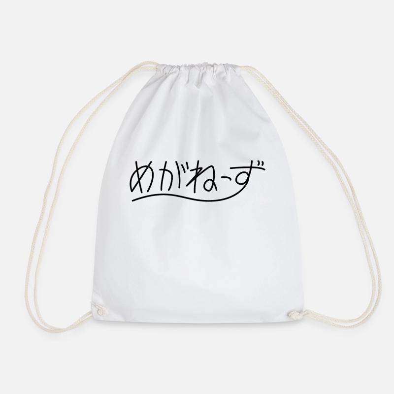 japanese aesthetic - Drawstring Bag - white