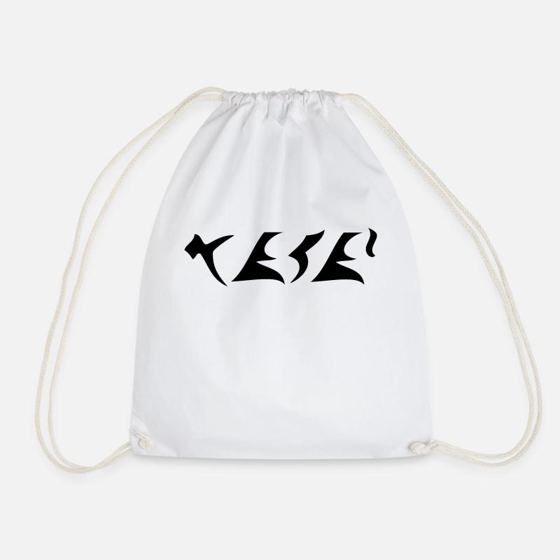 baQa' (klingonisches Schimpfwort, Scheiße) - Turnbeutel - Weiß