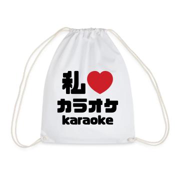I Heart [Love] Karaoke カラオケ // Nihongo Japanese - Drawstring Bag - white - Front