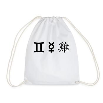 Gémeaux Gémeaux Mercure Coq - Sac de sport léger - blanc - Devant