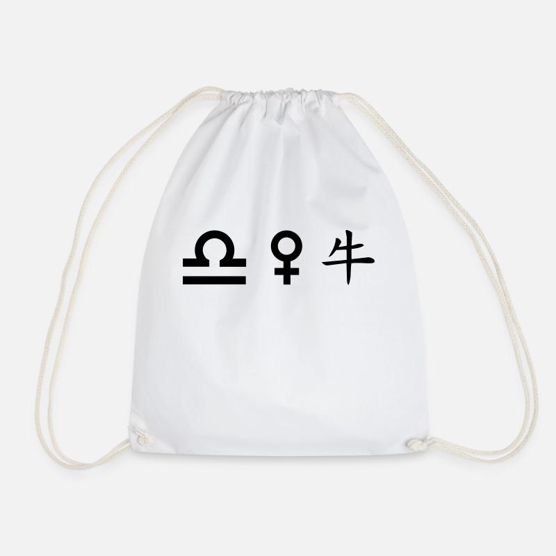 Balance Vénus Buffle - Sac de sport léger - blanc