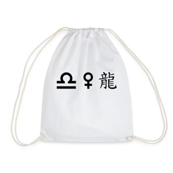 Balance Vénus Dragon - Sac de sport léger - blanc - Devant