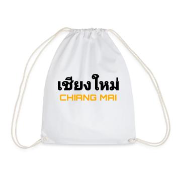 Chiang Mai - Thailand - Turnbeutel - Weiß - Vorne