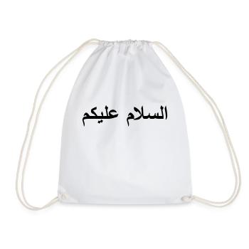 Salam Alikoum (V) - Drawstring Bag - white - Front