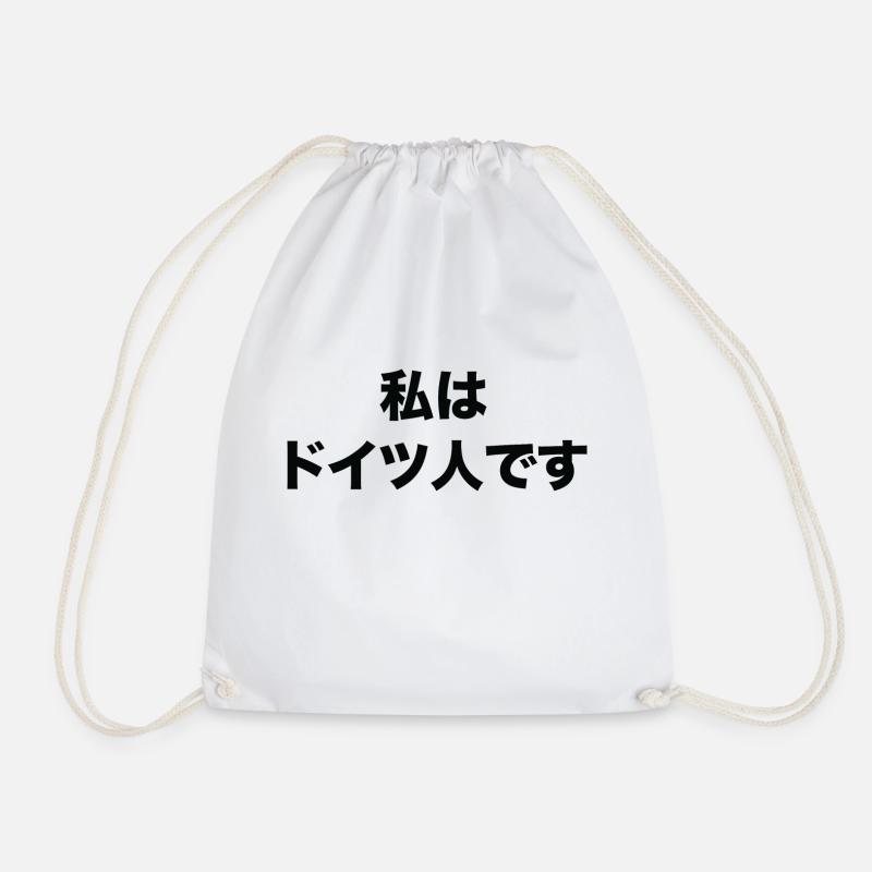 Ich bin Deutscher auf Japanisch - Turnbeutel - Weiß