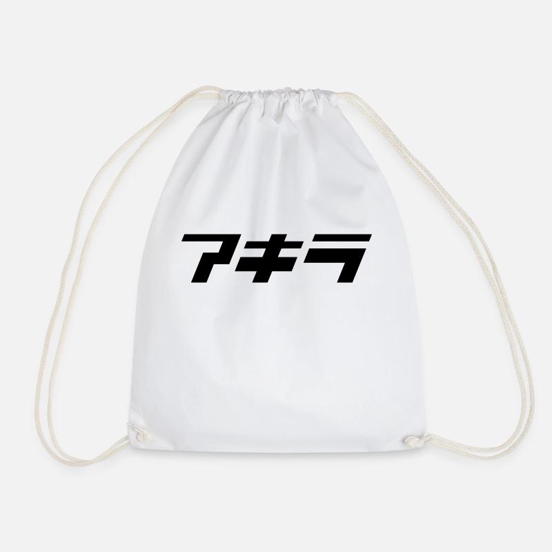 Akira - Sac de sport léger - blanc