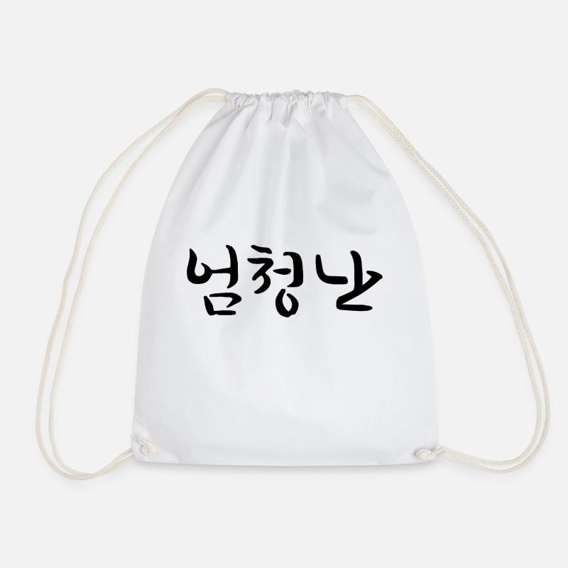 großartig - koreanische Sprache - Turnbeutel - Weiß