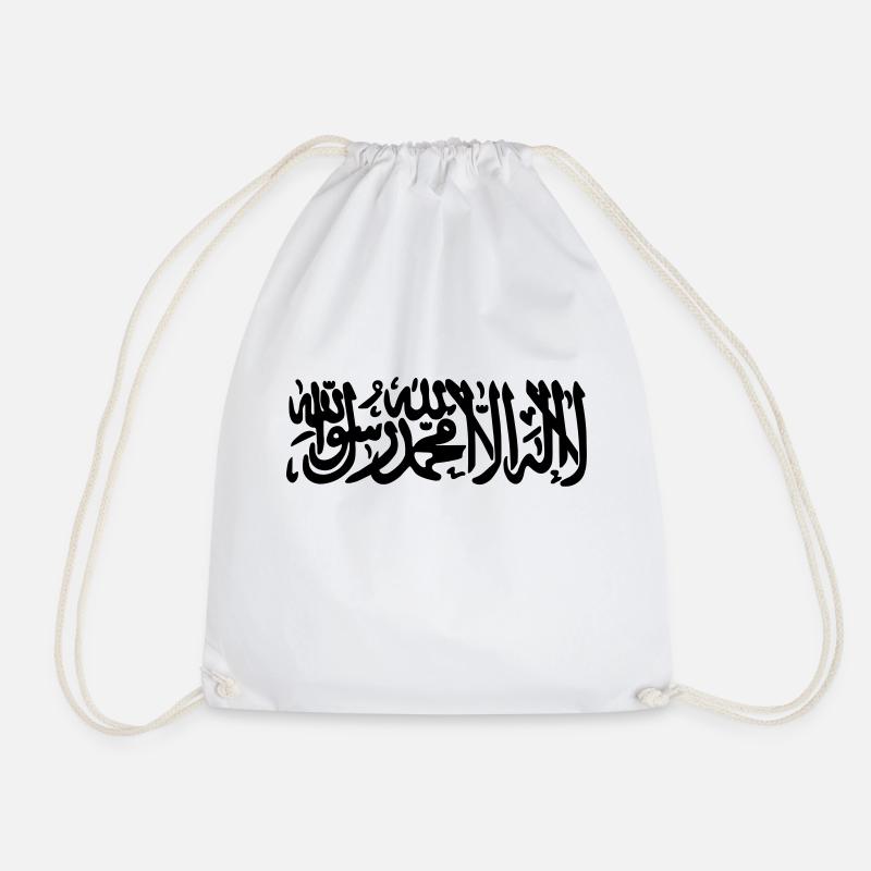Islamic Shahada - Drawstring Bag - white