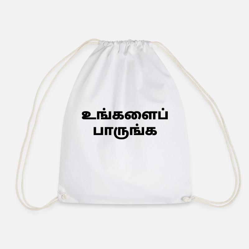 Tamil - Drawstring Bag - white