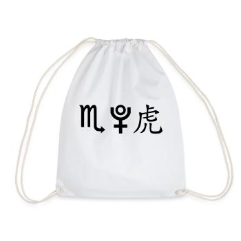 Scorpion Pluton Tigre - Sac de sport léger - blanc - Devant