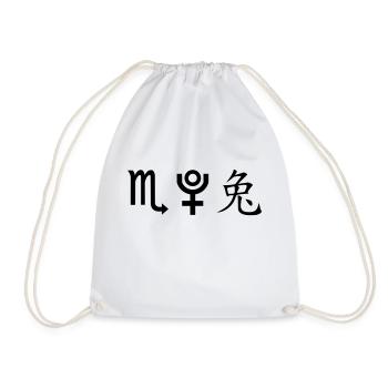 Scorpion Pluton Lapin - Sac de sport léger - blanc - Devant