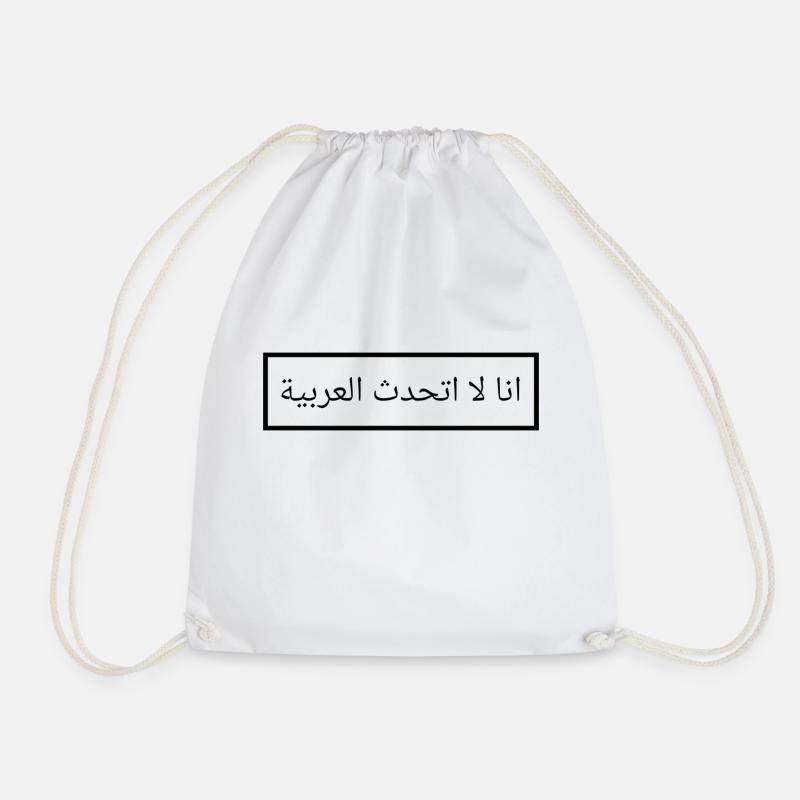 I do not speak Arabic - holidays - Drawstring Bag - white