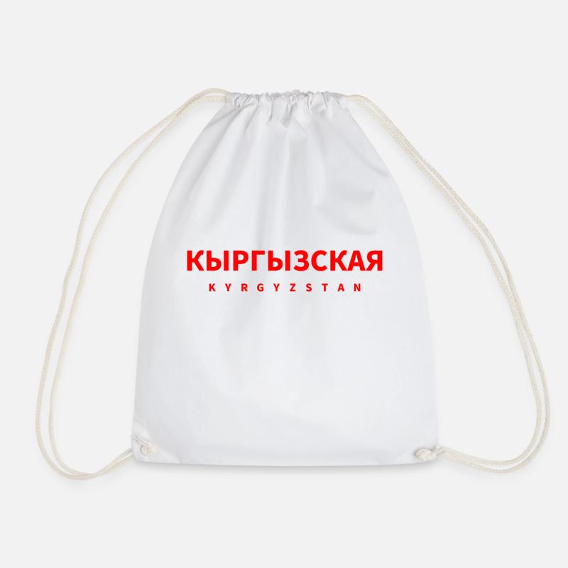 Kirgisistan - Turnbeutel - Weiß