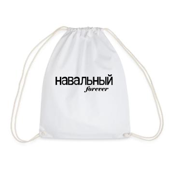 Navalny forever - Turnbeutel - Weiß - Vorne