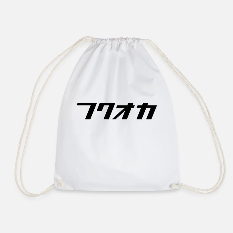 Fukuoka - Drawstring Bag - white