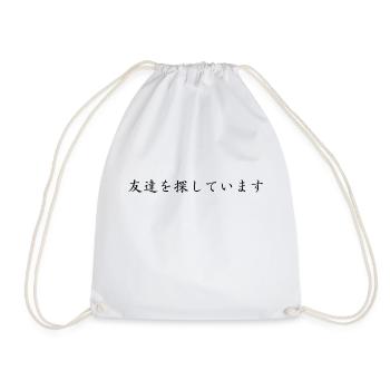 Will You Be My Friend - Japanese - Drawstring Bag - white - Front
