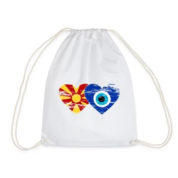 Drapeau Nazarpearl de Macédoine utilisé - Sac de sport léger - blanc - Devant