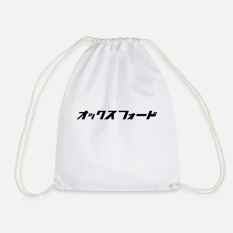 Oxford - Drawstring Bag - white