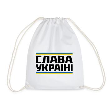 Slava ukraini - Drawstring Bag - white - Front