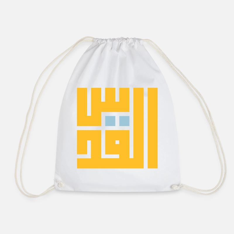 Al Quds lana 2018 - Drawstring Bag - white