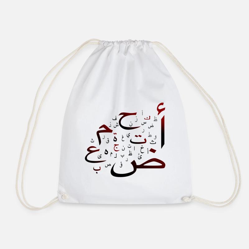 Arabic Alphabet - Turnbeutel - Weiß
