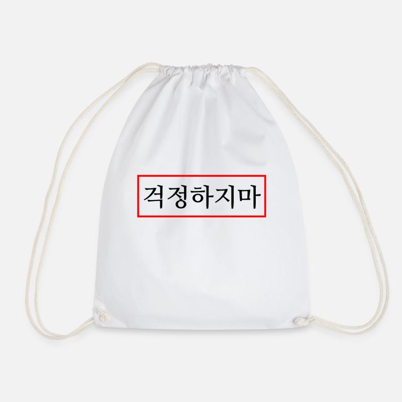 Mach dir keine Sorgen - Hangul - Korea - Turnbeutel - Weiß