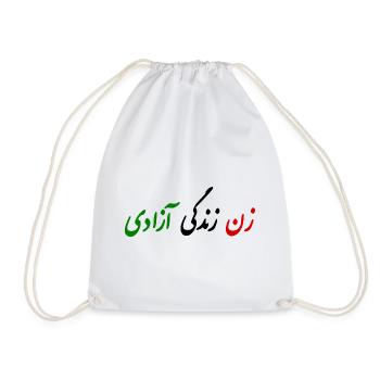 Women life freedom - Drawstring Bag - white - Front