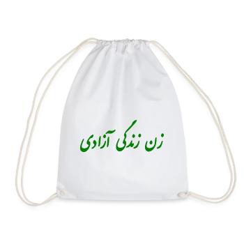 Women life freedom jin jiyan azadi - Sac de sport léger - blanc - Devant