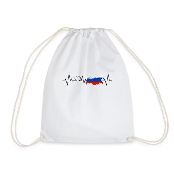 Battement de coeur de la Russie - Sac de sport léger - blanc - Devant