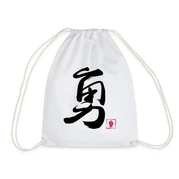 Courage Chinois - Sac de sport léger - blanc - Devant