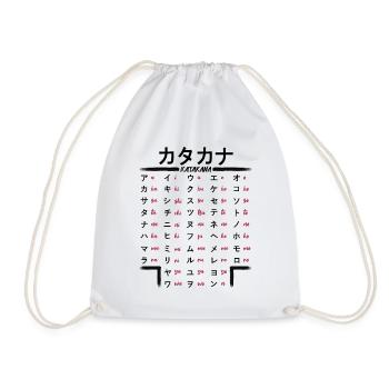 Japanese Katakana Learn Anime Manga Japan Fans - Drawstring Bag - white - Front