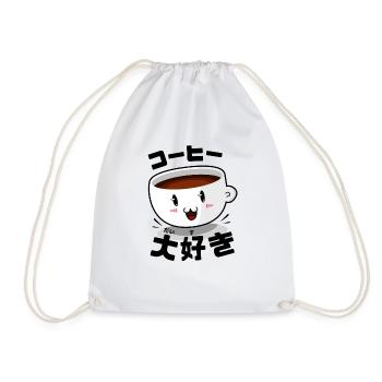 Otaku Print pour amateur de café - Sac de sport léger - blanc - Devant