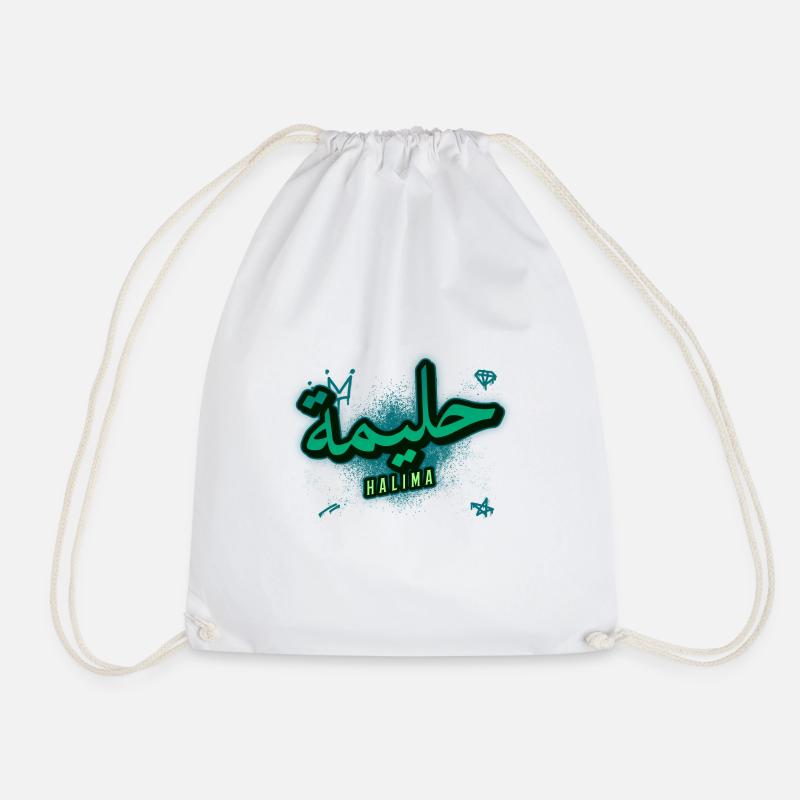 Halima - Arabic script name - Drawstring Bag - white